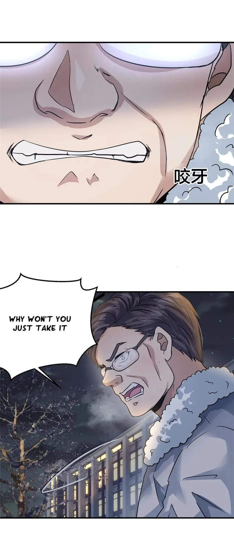 Page 6 of Chapter 35
