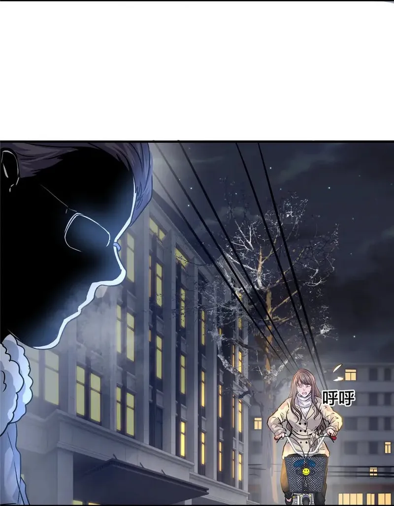 Page 9 of Chapter 35