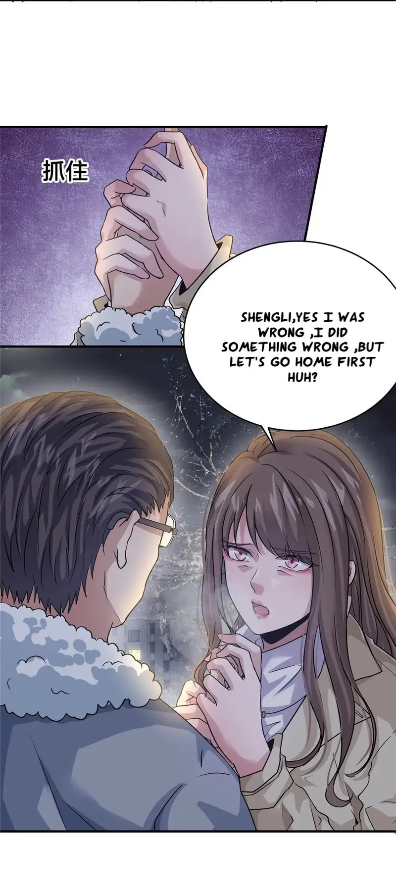 Page 18 of Chapter 35