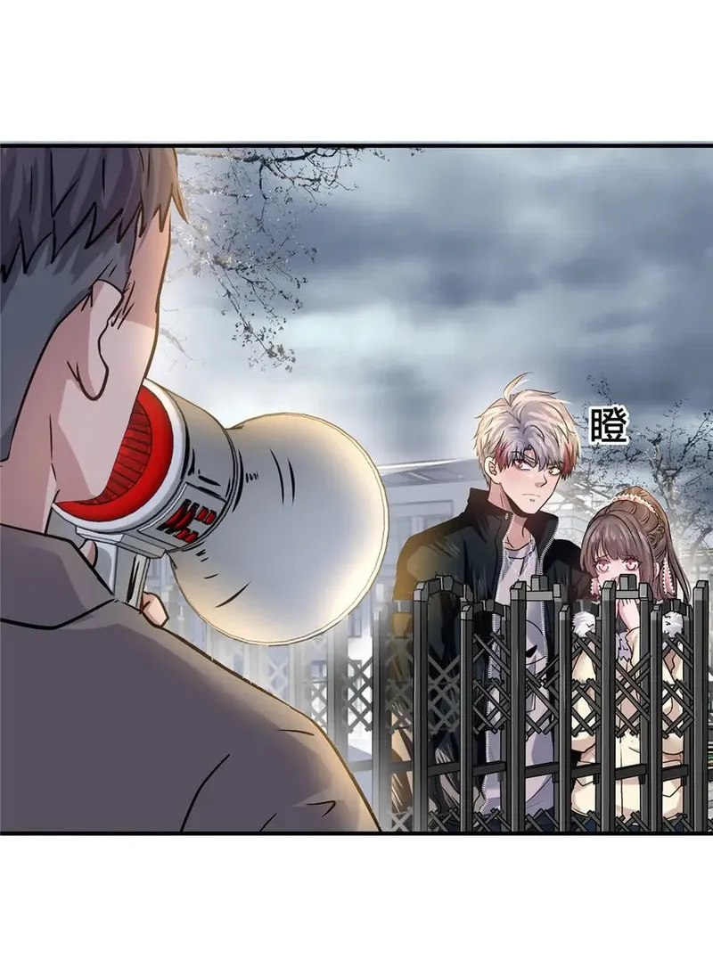 Page 28 of Chapter 35
