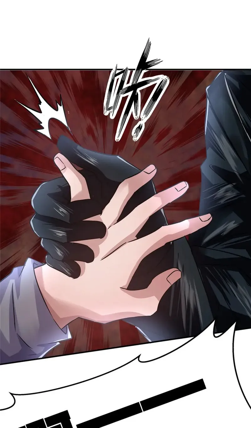Page 2 of Chapter 38