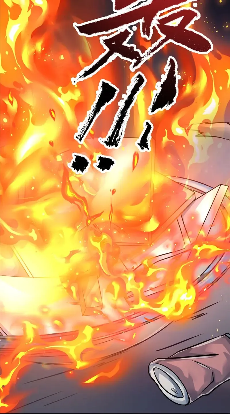 Page 25 of Chapter 38