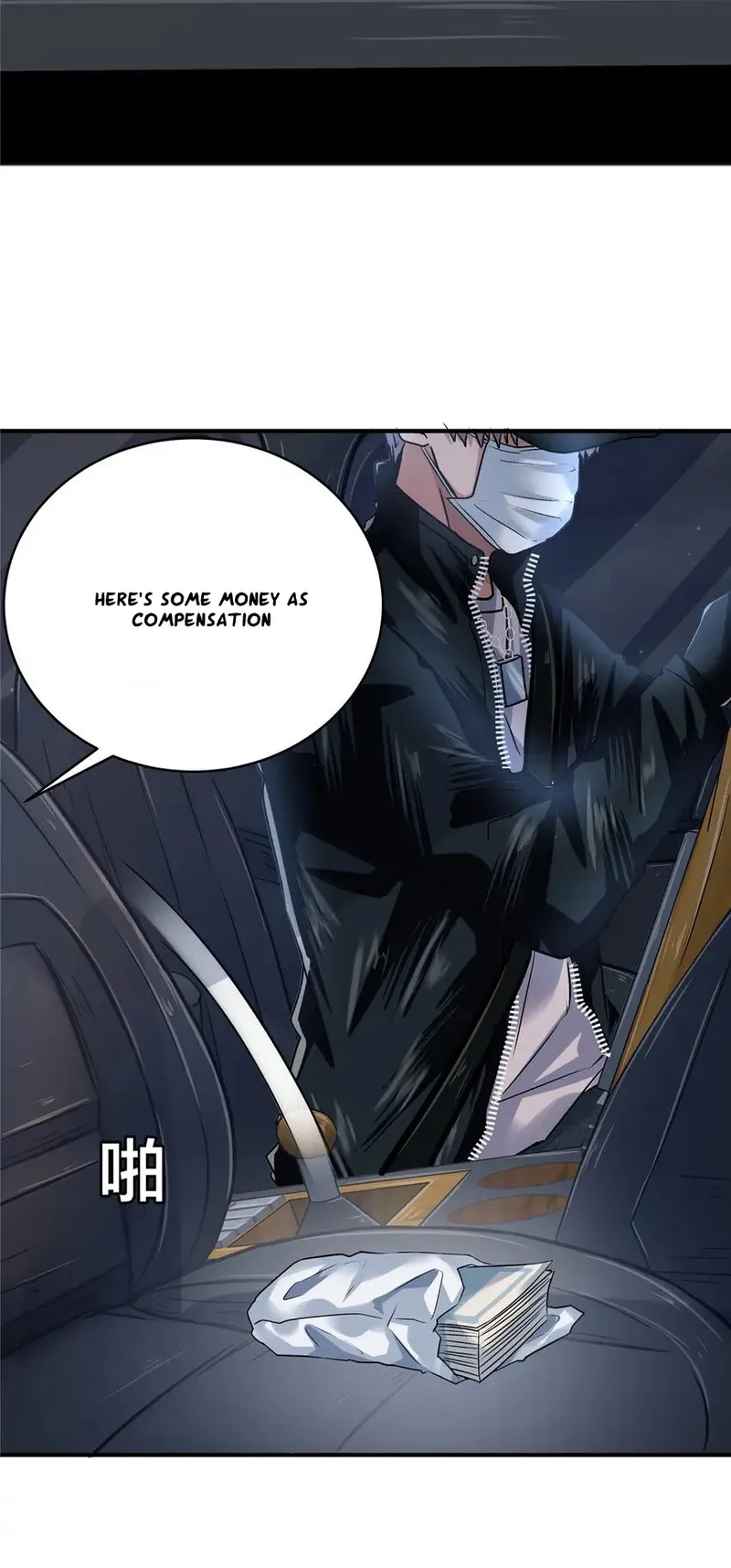 Page 21 of Chapter 39
