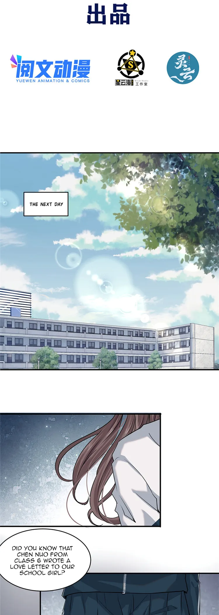 Page 2 of Chapter 3