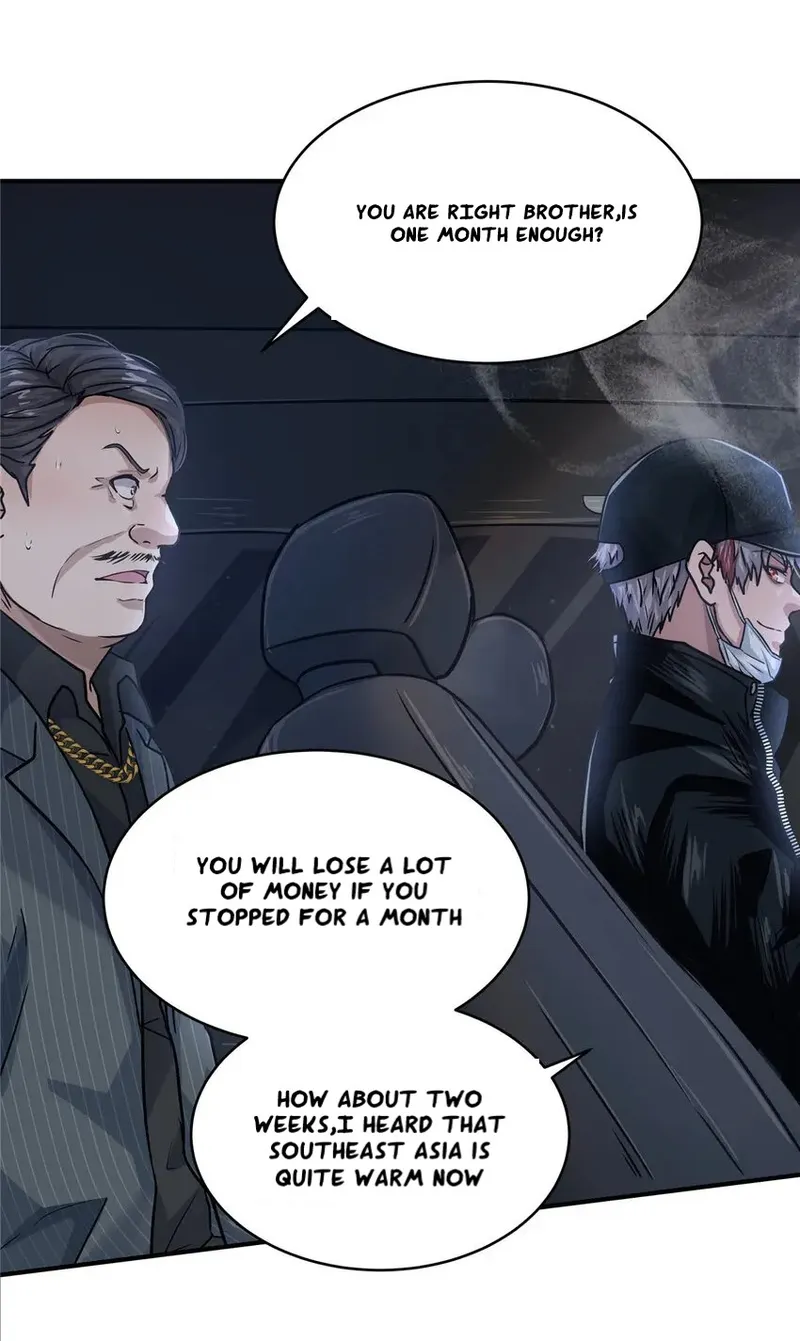 Page 15 of Chapter 40