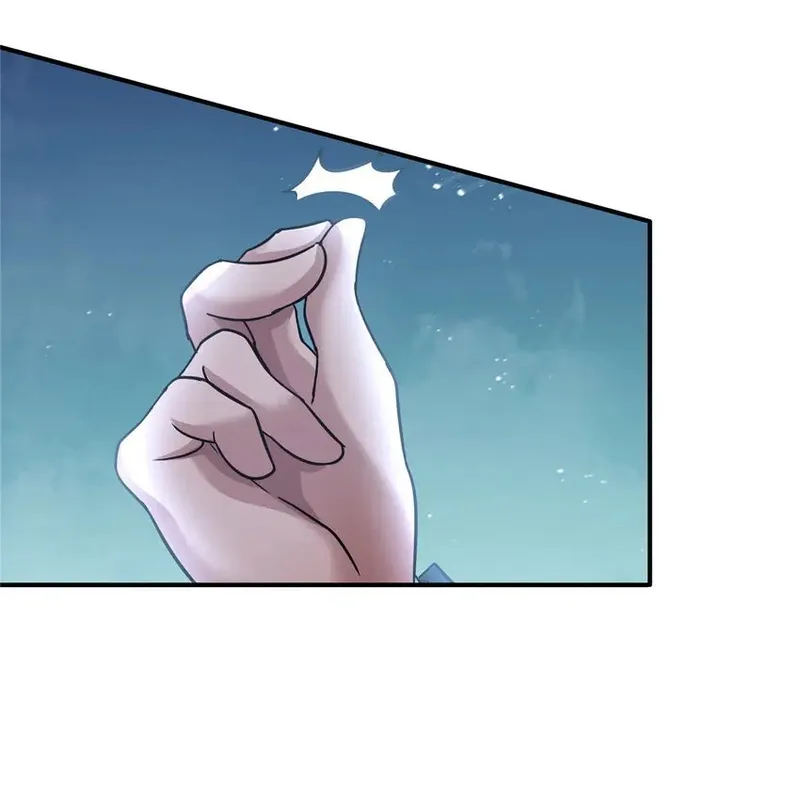 Page 12 of Chapter 44