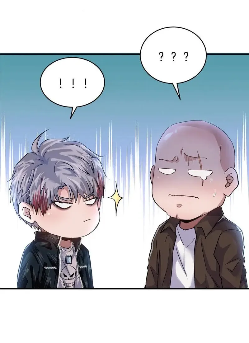 Page 21 of Chapter 45