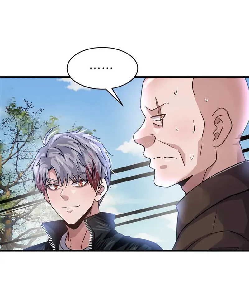 Page 23 of Chapter 45