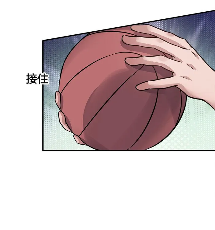 Page 13 of Chapter 49