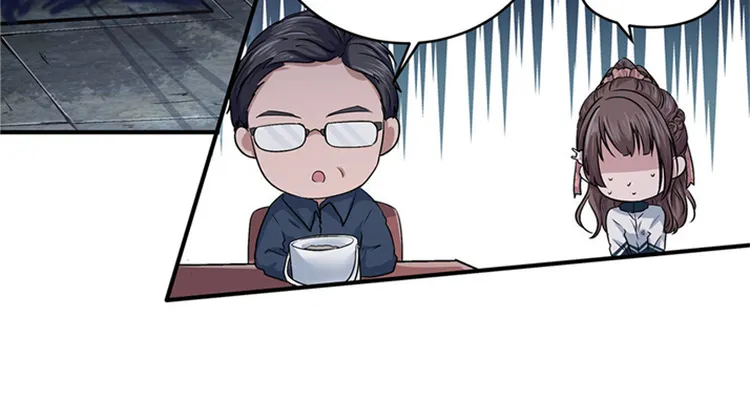 Page 30 of Chapter 4
