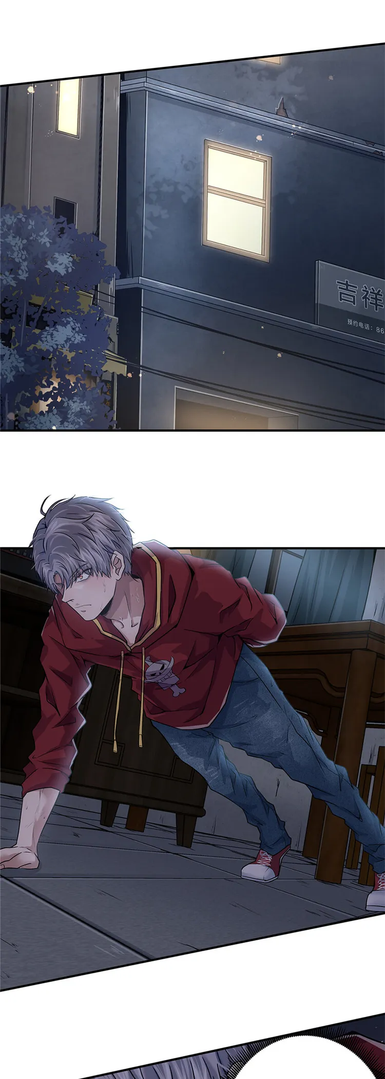 Page 31 of Chapter 4