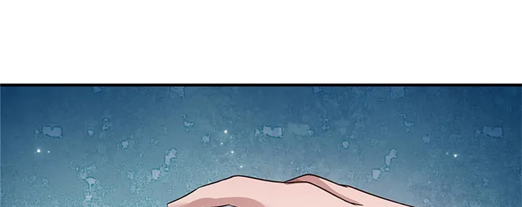Page 18 of Chapter 5