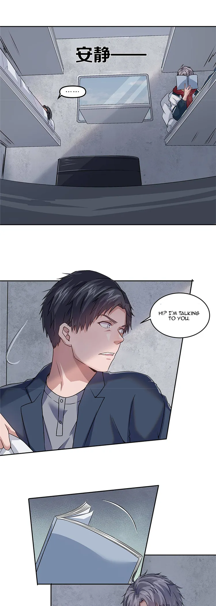Page 23 of Chapter 5