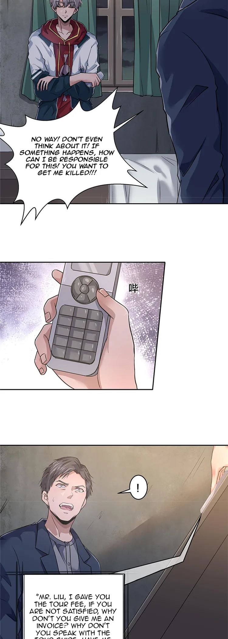 Page 34 of Chapter 5