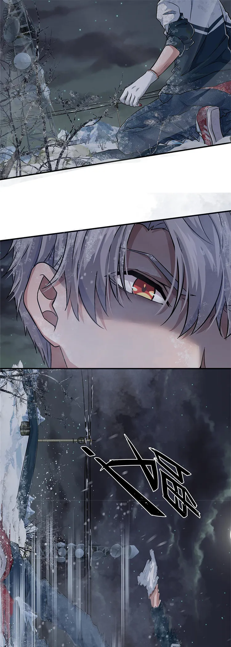Page 39 of Chapter 6
