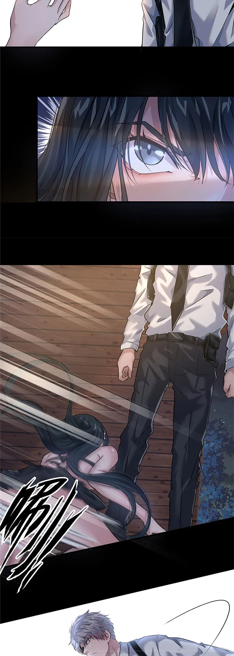 Page 3 of Chapter 8