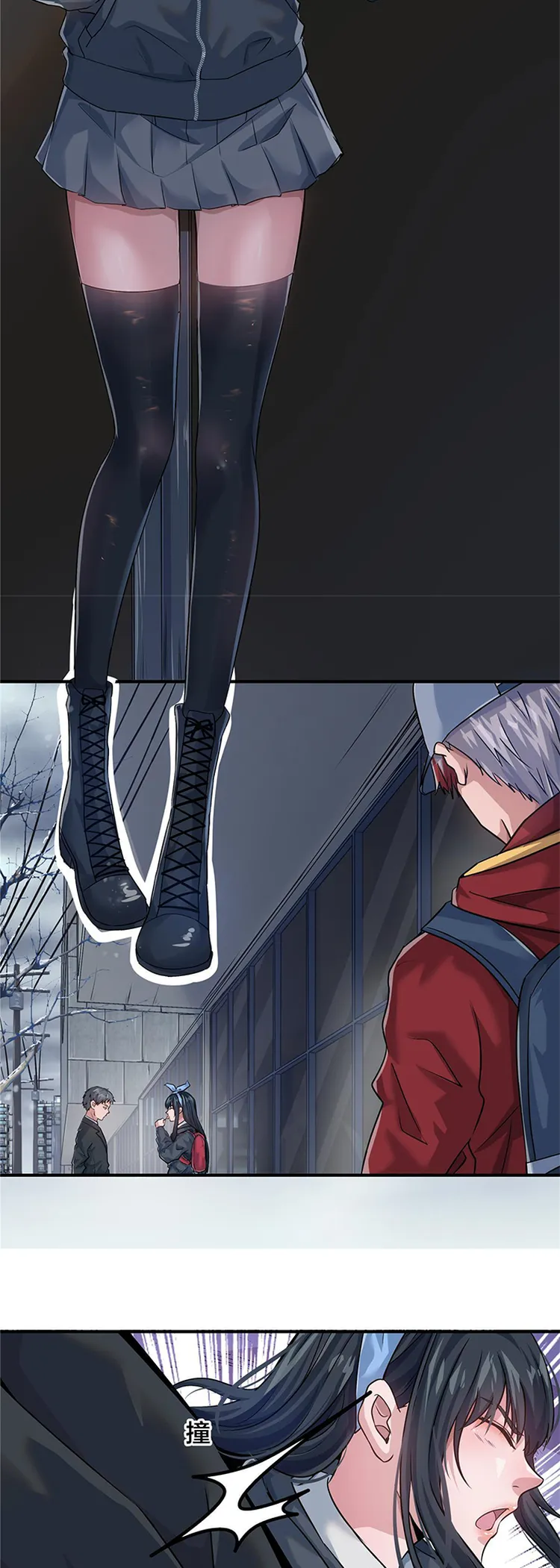 Page 42 of Chapter 8