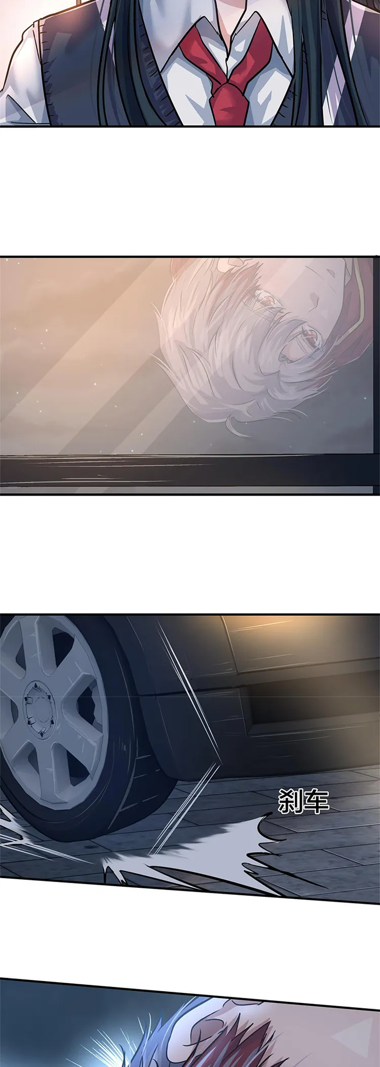 Page 24 of Chapter 9
