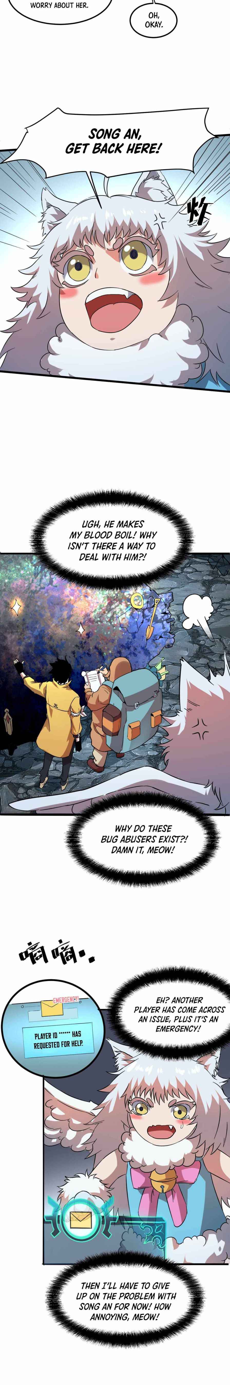 Page 15 of Chapter 11