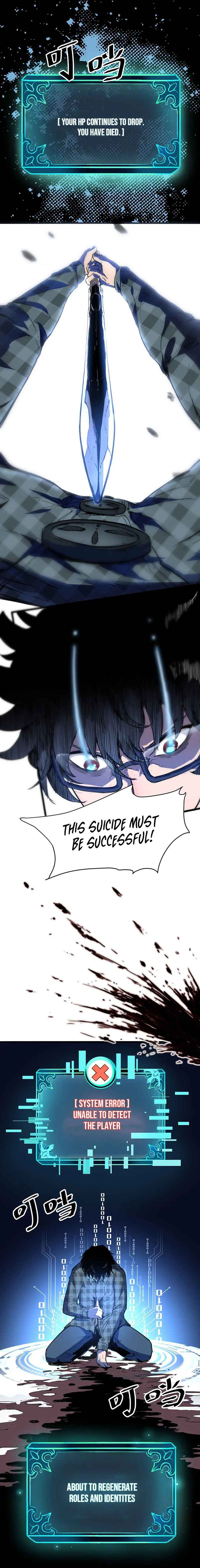 Page 1 of Chapter 1