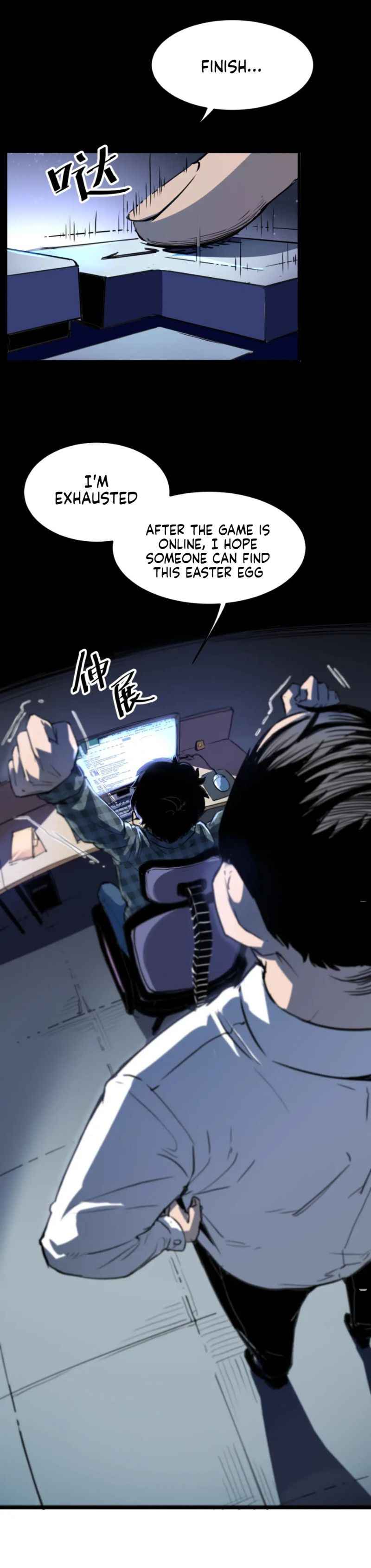 Page 5 of Chapter 1