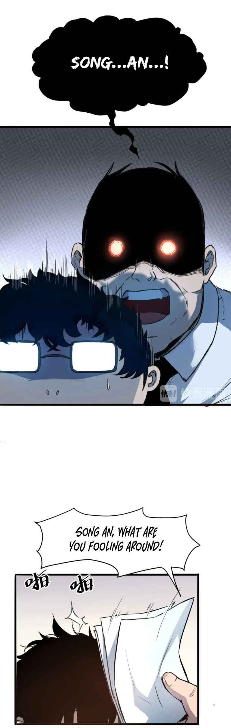 Page 6 of Chapter 1