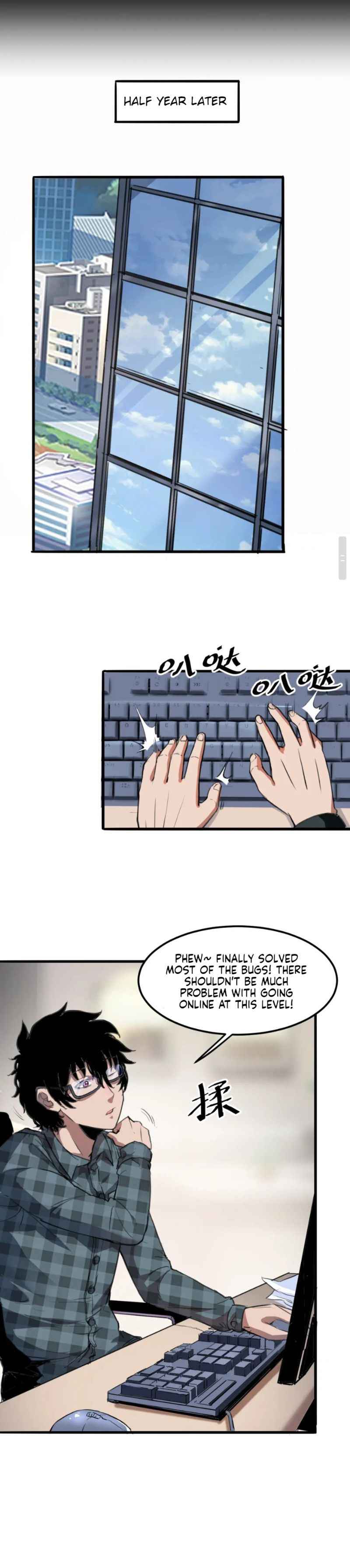 Page 19 of Chapter 1