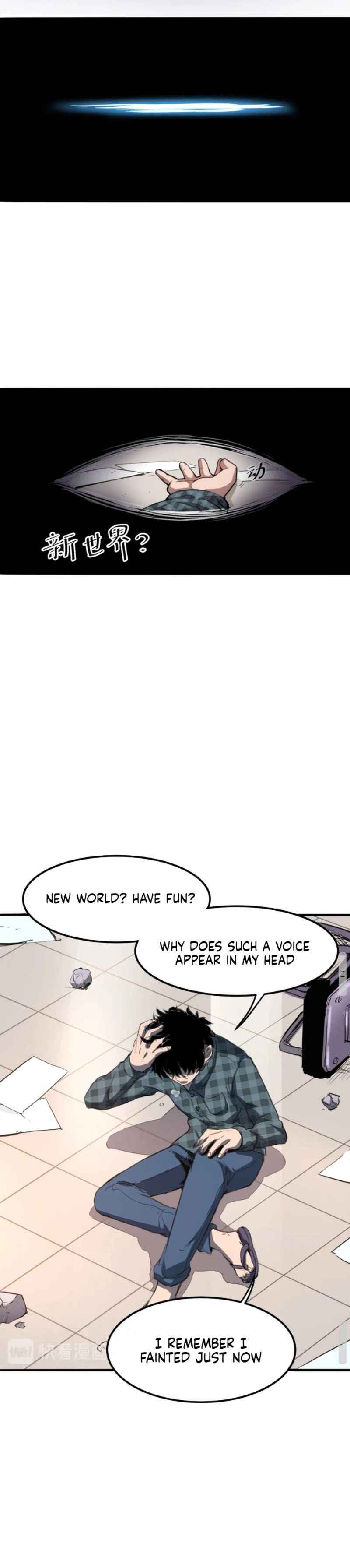 Page 28 of Chapter 1