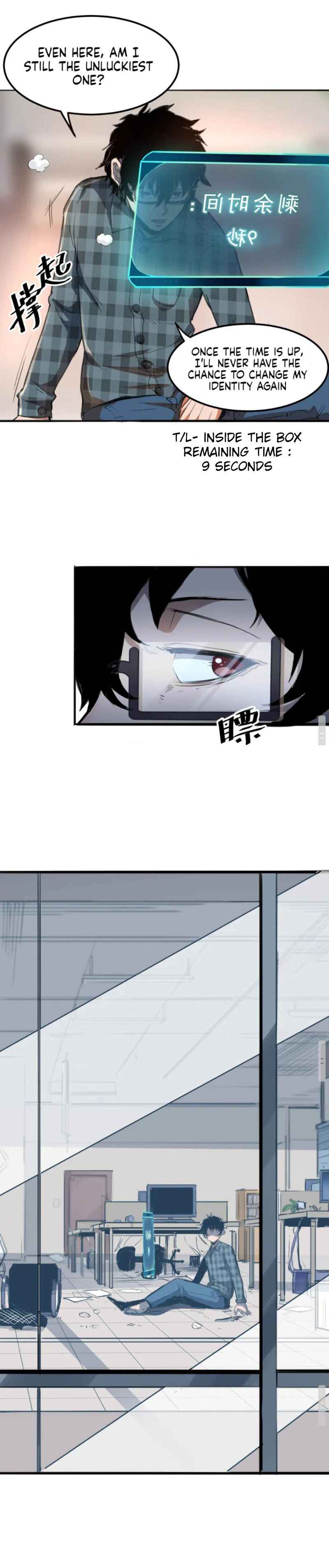 Page 48 of Chapter 1
