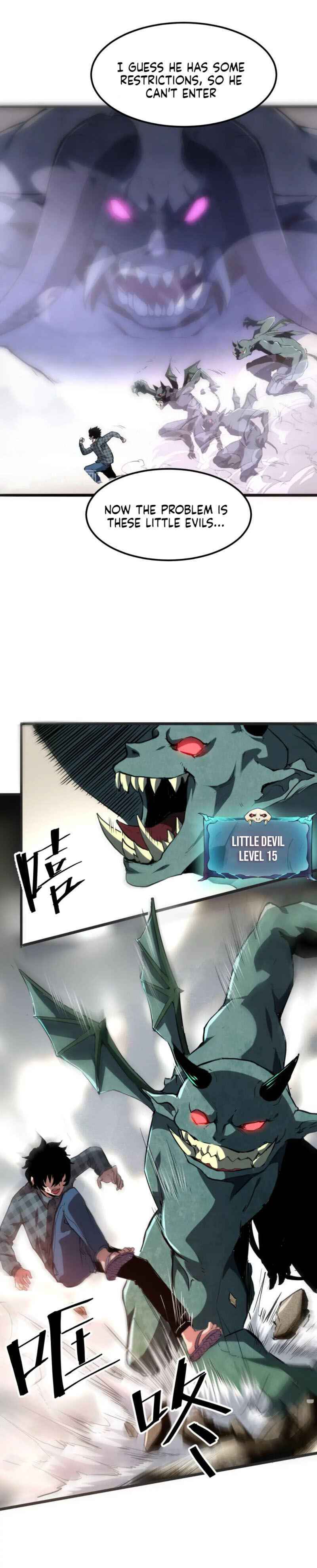 Page 3 of Chapter 2