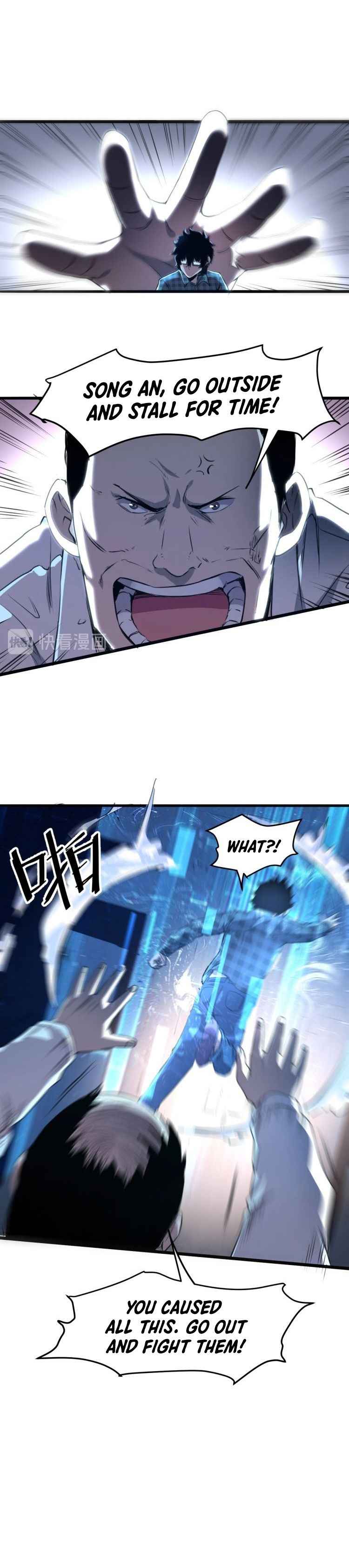 Page 4 of Chapter 3
