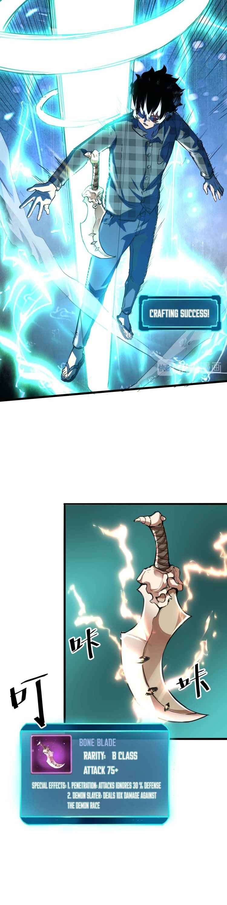 Page 32 of Chapter 3