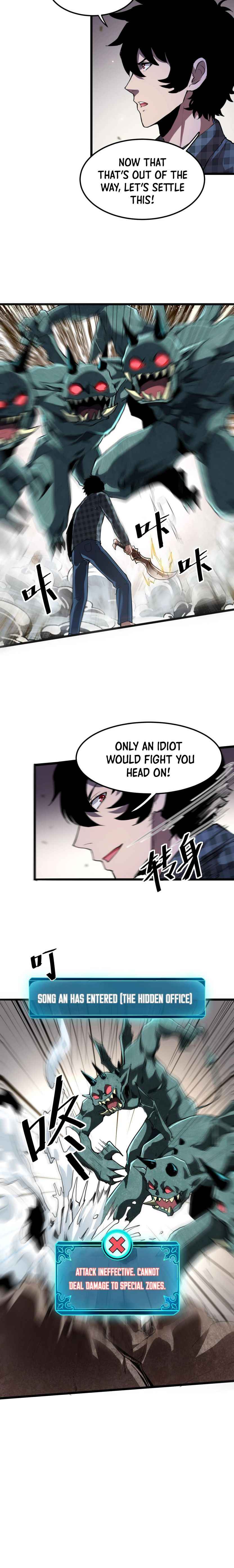 Page 6 of Chapter 4