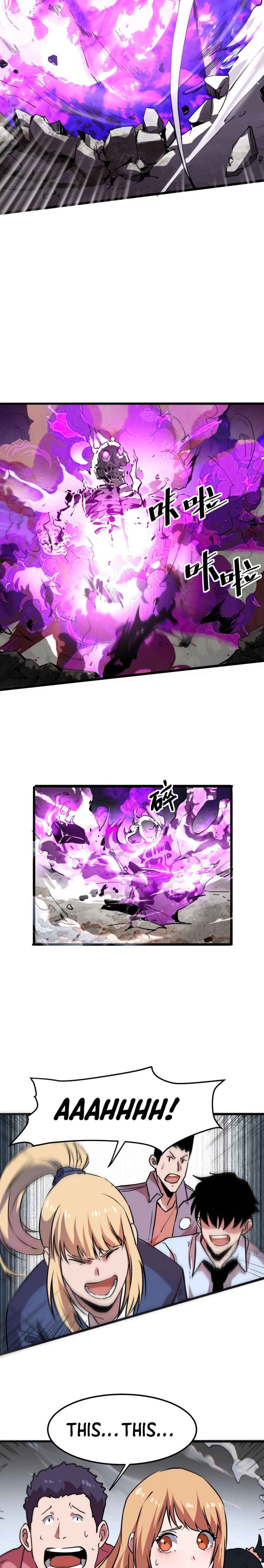 Page 21 of Chapter 4