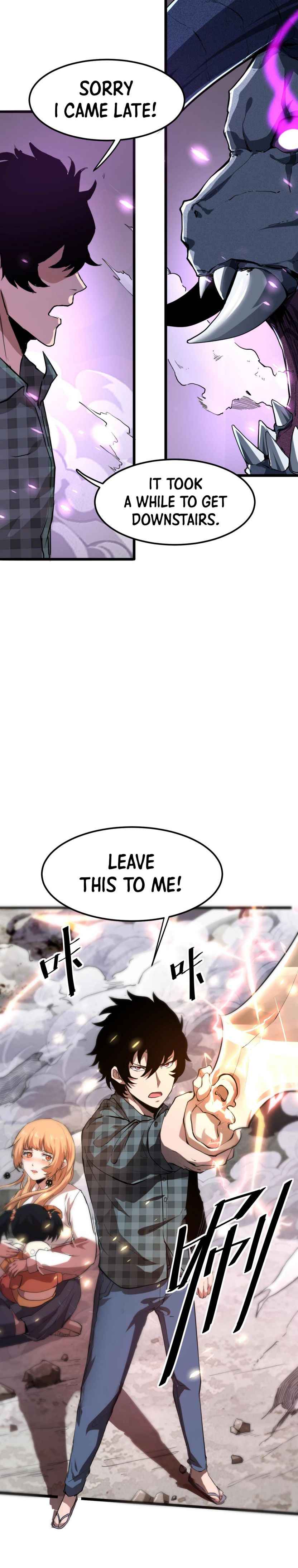 Page 27 of Chapter 4