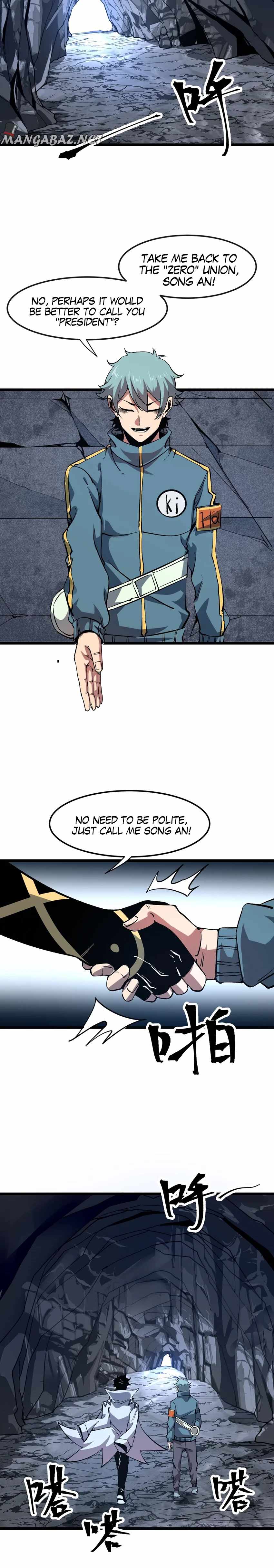 Page 3 of Chapter 58