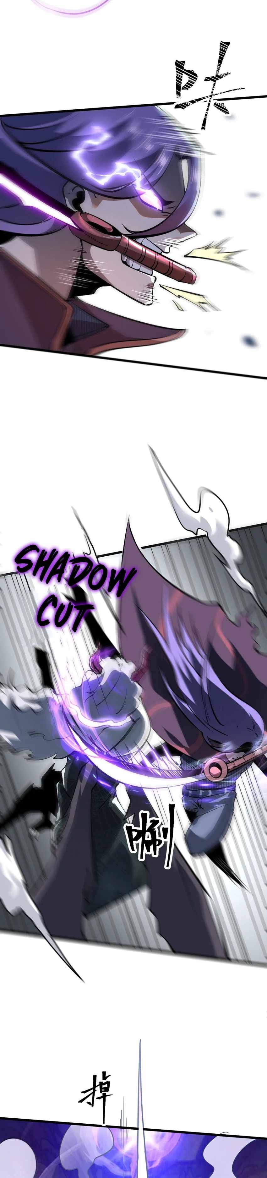 Page 21 of Chapter 58