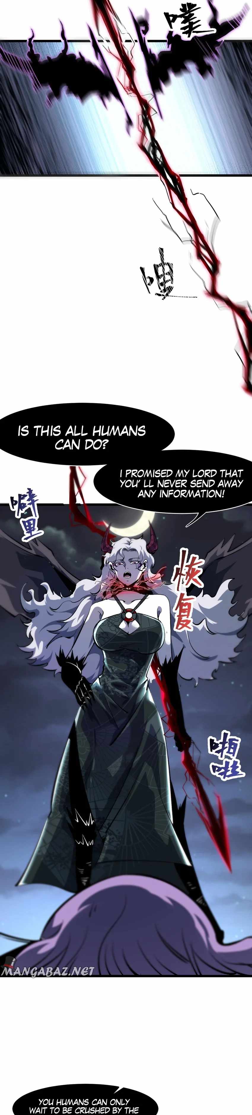 Page 23 of Chapter 58