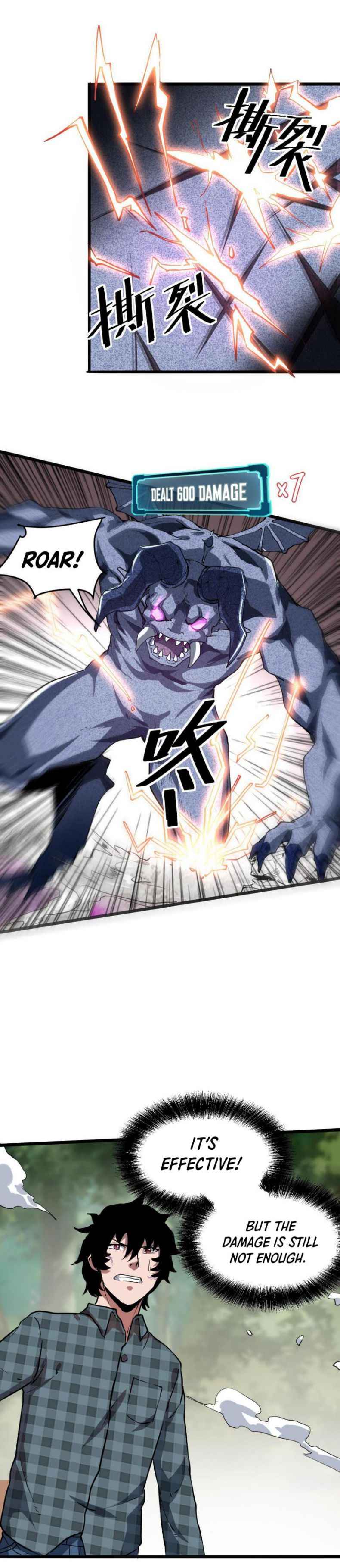 Page 16 of Chapter 5