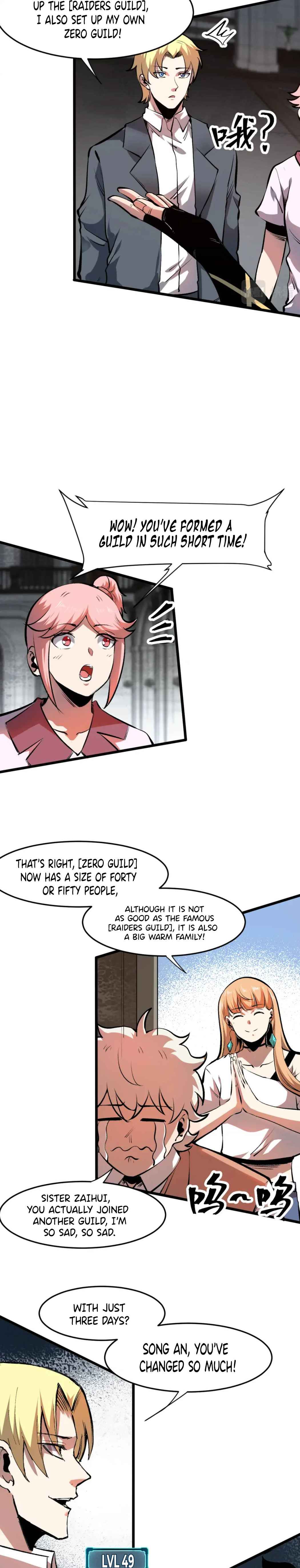 Page 17 of Chapter 62