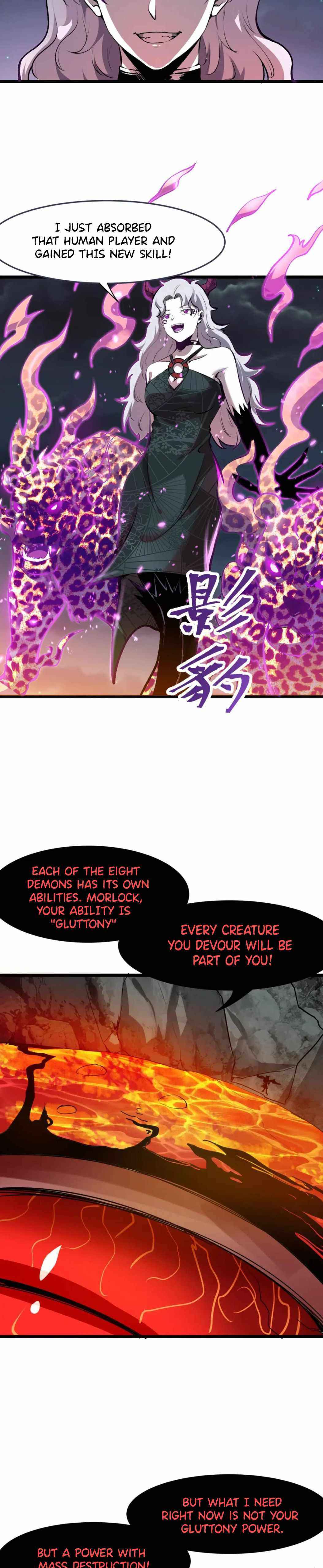 Page 17 of Chapter 63