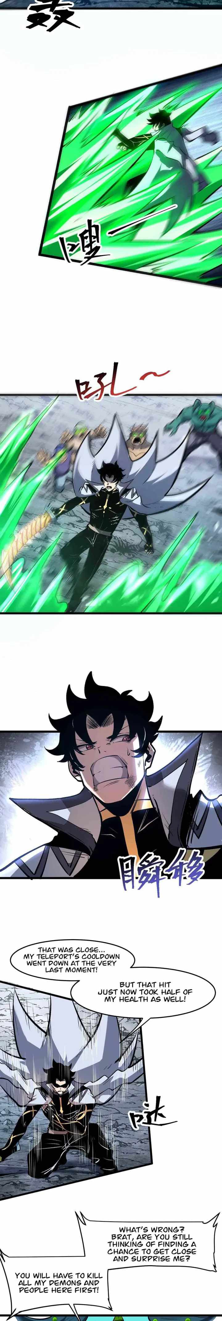 Page 17 of Chapter 65