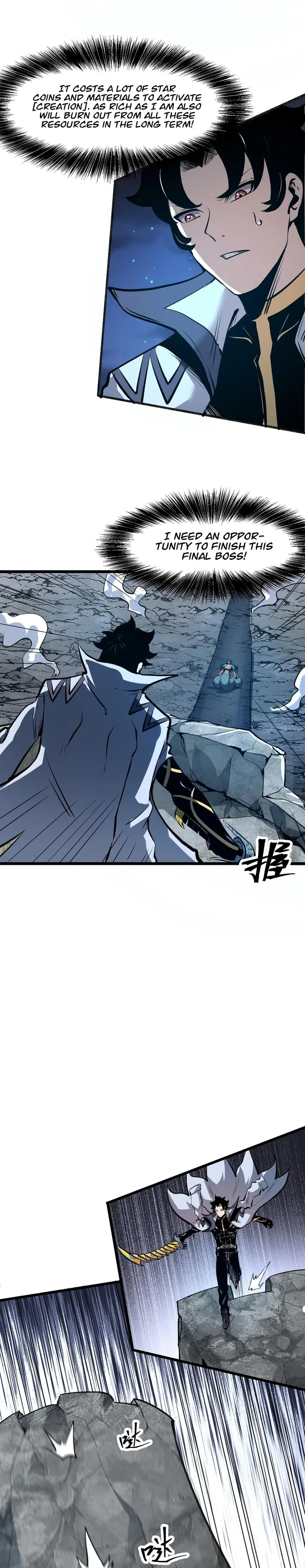 Page 7 of Chapter 66