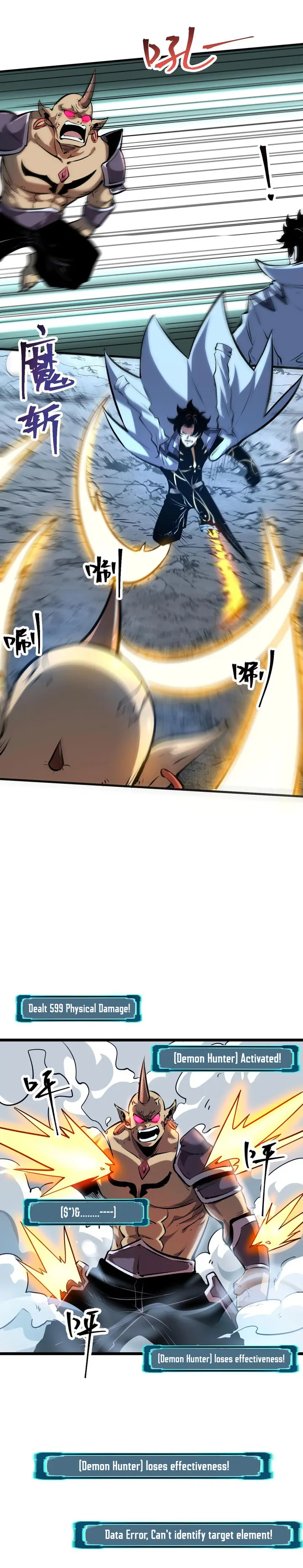Page 19 of Chapter 66