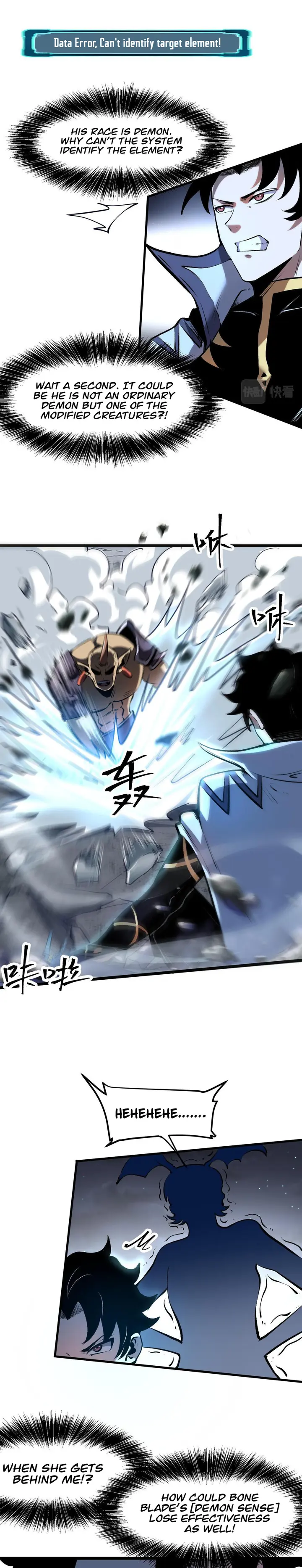 Page 20 of Chapter 66