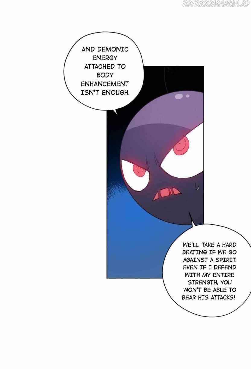Page 17 of Chapter 103