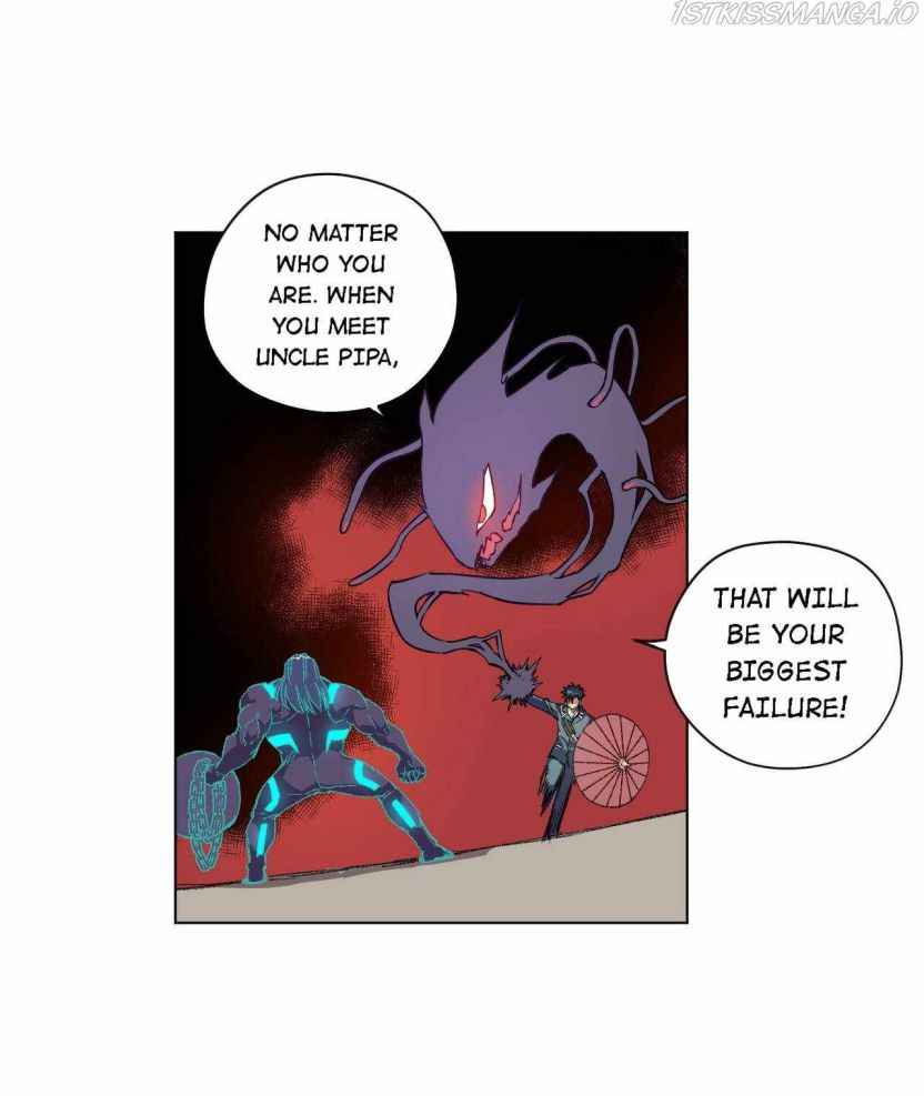 Page 1 of Chapter 104
