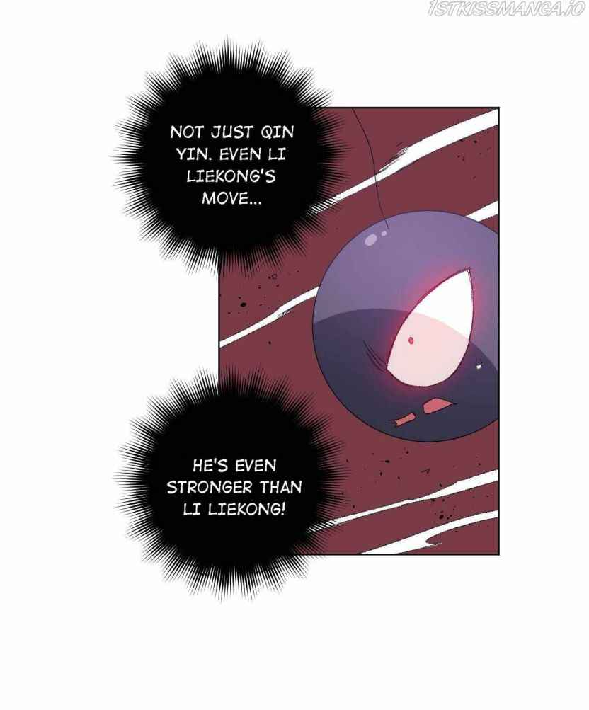 Page 47 of Chapter 104
