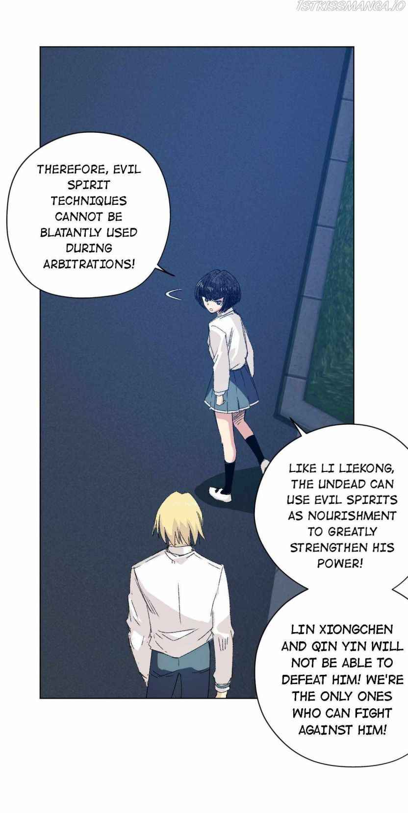 Page 17 of Chapter 105