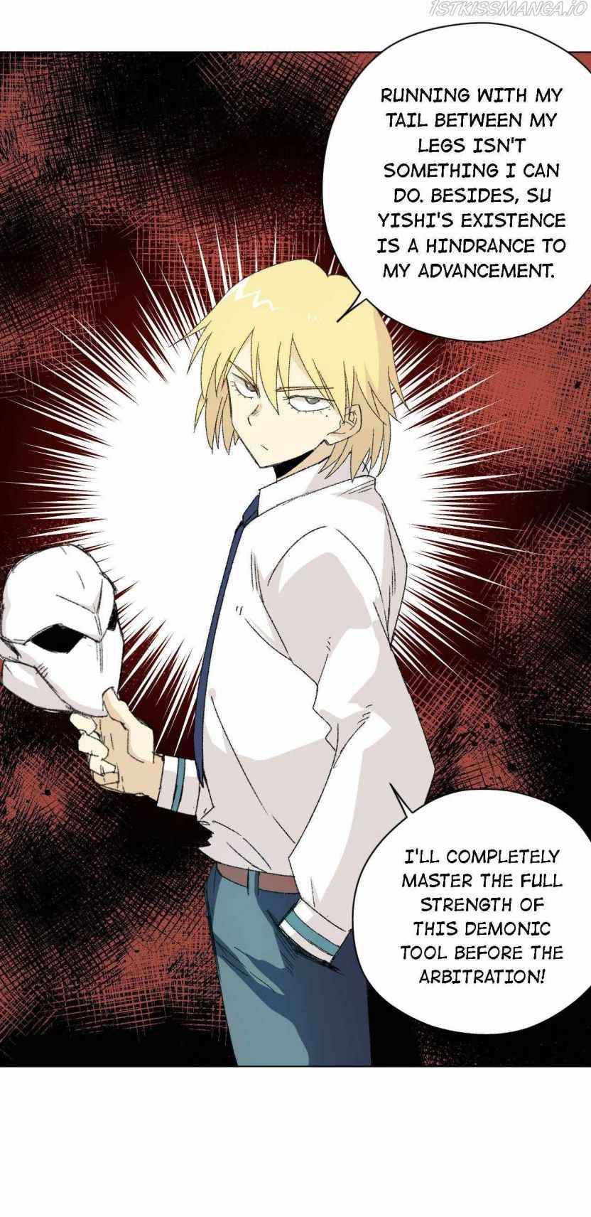 Page 19 of Chapter 105